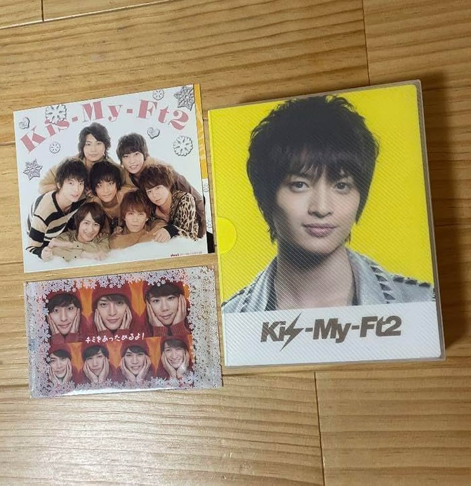 Amazon.co.jp: Kis-My-Ft2 ポストカード duet付録 フォト